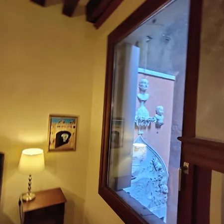 Apartman San Marco 1825 *