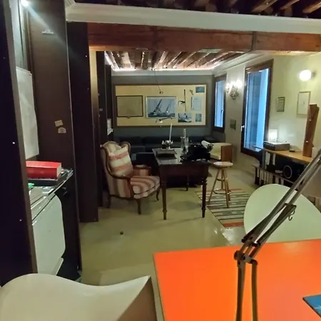 Apartment San Marco 1825 Venice