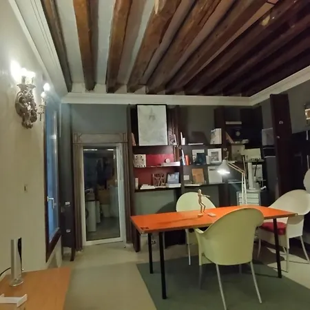 Apartment San Marco 1825 *